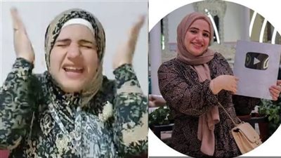 قرارات جديدة في قضية البلوجر هبة السيد