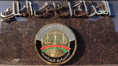 حبس بائع متجول أحدث كارثة صحية في قنا بسبب مشروب فاسد