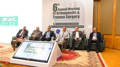 قسم العظام والكسور يطلق المؤتمر السنوي السادس بجامعة أسيوط
