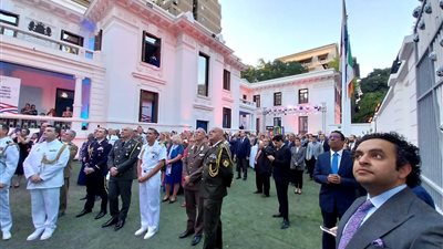 بالصور.. سفارة هولندا بالقاهرة تحتفل باليوم الوطني للمملكة