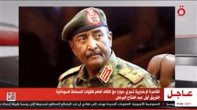 البرهان: دقلو يحاول ابتلاع السودان بالقوة العسكرية
