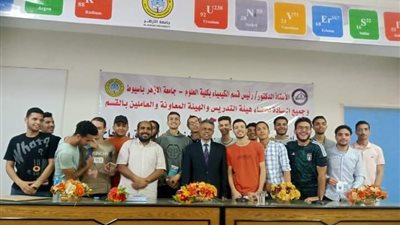 ندوات تثقيفية لطلاب المدارس والجامعات بأسيوط لتعريفهم بالإرث الثقافي والديني