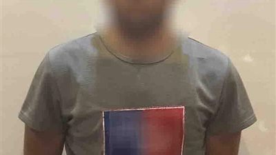 القبض على مغتصب وقاتل طفل بدمياط بعد 8 سنوات من اختفائه