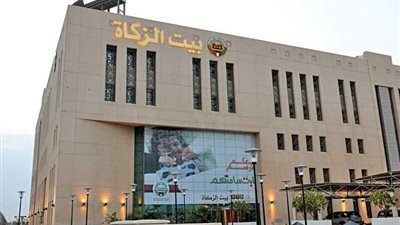 بيت الزكاة والصدقات يبحث عن متطوعين بأجر يومي في عدة تخصصات