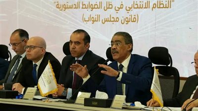 مجلس أمناء الحوار الوطني يناقش حل تحديات التعاونيات