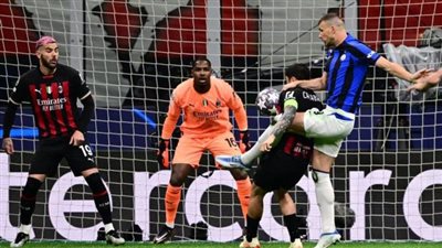 تشكيل إنتر ميلان الرسمي أمام ميلان في إياب نصف نهائي دوري أبطال أوروبا