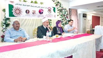 تضامن المنيا تنظم ندوة تعريفية للحجاج 