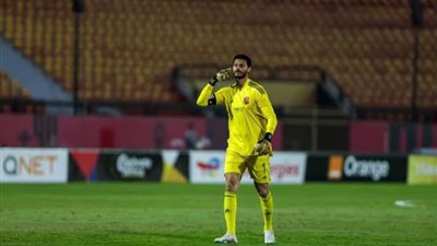 الشناوي يغيب عن المشاركة في مباراة الترجي التونسي بدوري أبطال إفريقيا 