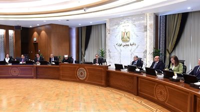 مجلس الوزراء يوافق على تعديل قانون أملاك الدولة الخاصة