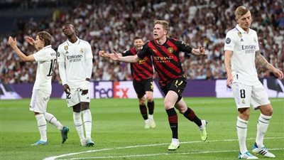بهدفين مقابل لا شيء .. مانشستر سيتي ينهي الشوط الأول متقدمًا على ريال مدريد