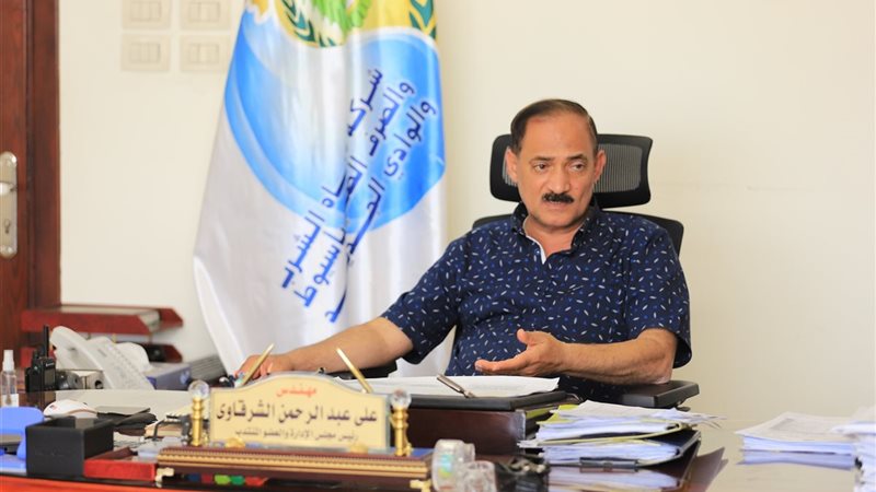 رئيس مياه أسيوط