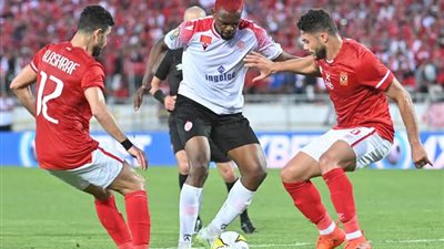 رسميًا.. كاف يكشف عن حكم مباراة ذهاب نهائي أبطال إفريقيا بين الأهلي والوداد