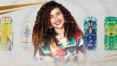 الفنان التشكيلي الروسي : 