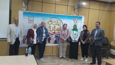  بلدى أمانة.. حملة لرفع الوعى بالتنمية والمشروعات القومية في أسيوط