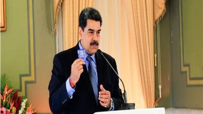 رئيس فنزويلا يصل إلى البرازيل في زيارة رسمية تاريخية 
