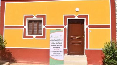 الانتهاء من إعادة إعمار وتأهيل منازل بقرية الروبي بمركز سمالوط في المنيا