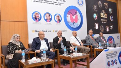 اضطرابات الغدة الدرقية ومخاطرها على الصحة محور مؤتمر جامعة أسيوط