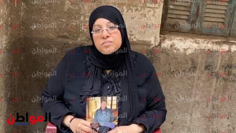 مأساة أم تايسون 