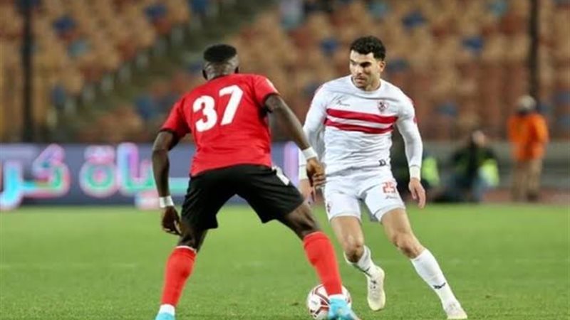 الزمالك والداخلية