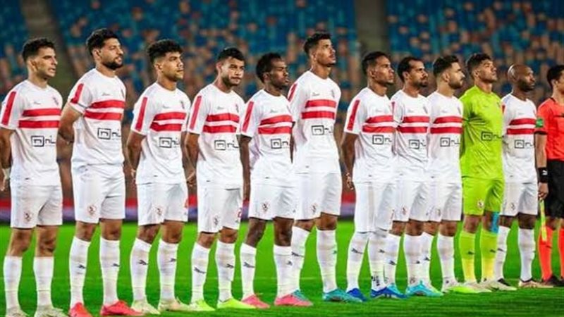 فريق الزمالك 