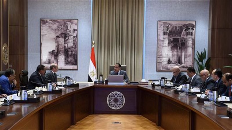 اجتماع رئيس الوزراء