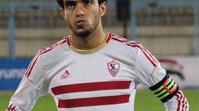 عمر جابر لاعب الزمالك