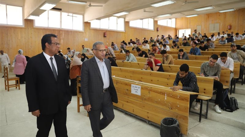 امتحانات جامعة جنوب