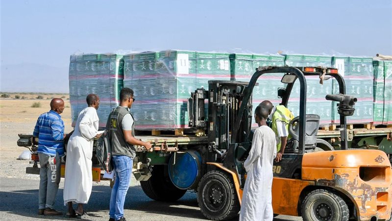 مساعدات السعودية