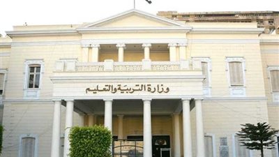 غدا.. إعلان نتيجة الصف الثاني الثانوي بالجيزة
