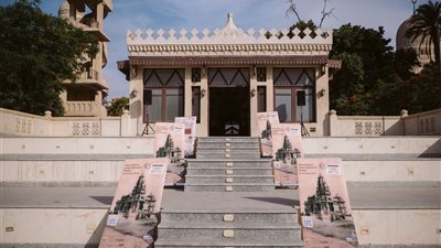مبنى غرناطة يحتفل بمرور 118 عاما على إنشاء مصر الجديدة