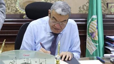 محافظ المنيا يعتمد ترقية معلمى دفعة 2016 ـ 2017 للدرجة الأعلى