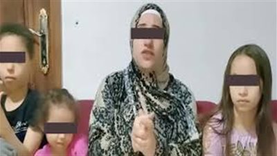 بعد ثبوت الاتهامات عليها.. إحالة أوراق البلوجر أم زياد لمحكمة الجنايات 