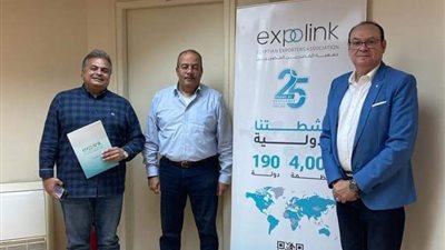 «اكسبولينك» تلتقي أمين حزب حماة الوطن بالبحر الأحمر لبحث التعاون  