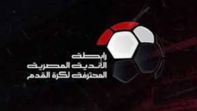 رد رابطة الأندية على بيان FIFPRO بشأن التعاقد مع اللاعبين الأجانب