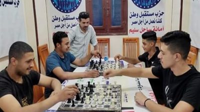 مستقبل وطن أسيوط ينظم مسابقة للعبة الشطرنج بمركز ساحل سليم 
