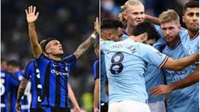  تعرف على موعد مباراة مانشستر سيتي والإنتر في دوري الأبطال والقنوات الناقلة