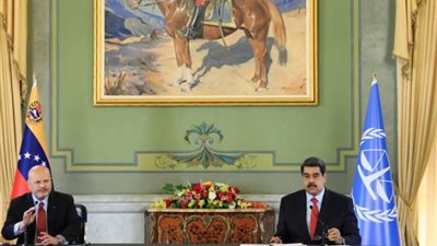 المحكمة الجنائية الدولية تفتح مكتبا في فنزويلا
