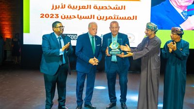 كامل أبو علي يفوز بجائزة الشخصية العربية الأبرز للمستثمرين السياحيين لعام 2023