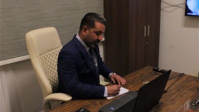 منحة 