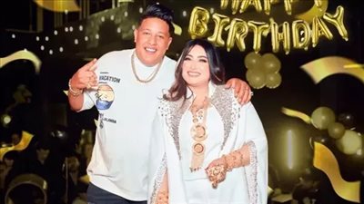 حمو بيكا يعلق على إهداء زوجته الذهب:«ادتني ورثها»