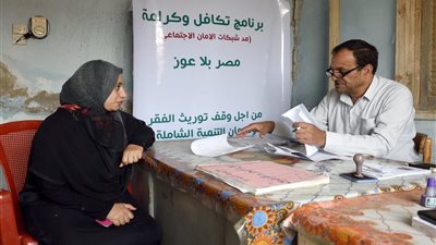 برنامج تكافل وكرامة يدعم صحة الأمهات والأطفال في المحافظات