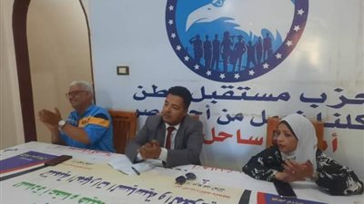 مستقبل وطن أسيوط ينظم مسابقة لاكتشاف المواهب بمركز ساحل سليم 