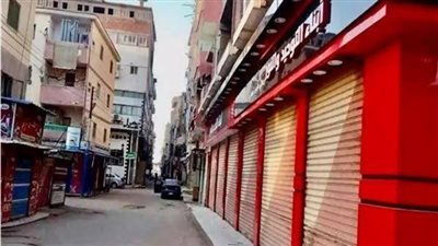 مواعيد عمل المحال والمولات في إجازة عيد الأضحى
