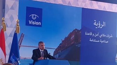 الفريق أسامة ربيع عن قناة السويس: ما يثار من شائعات لإيجارها غير حقيقي بالمرة