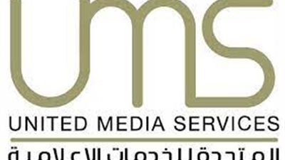 المتحدة للإعلام تنظم حملة للتبرع بالدم لمستشفى القصر العيني 