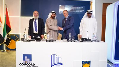 شراكة استراتيجية بين شركتي كونكورد وبن ونيس لتنفيذ مشروعات تنموية ضخمة
