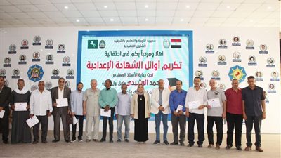 وكيل أول تعليم الشرقية يشيد بجهود لجنة النظام والمراقبة بقطاع الزقازيق صناعي
