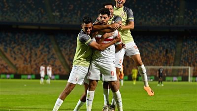 الزمالك يفوز على فاركو بثلاثية في... كأس مصر