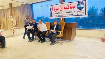 مستقبل وطن يناقش خططه لزيادة العضوية في أسيوط