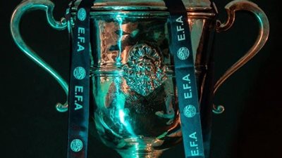 تعرف موعد مباريات دور 8 لبطولة كأس مصر